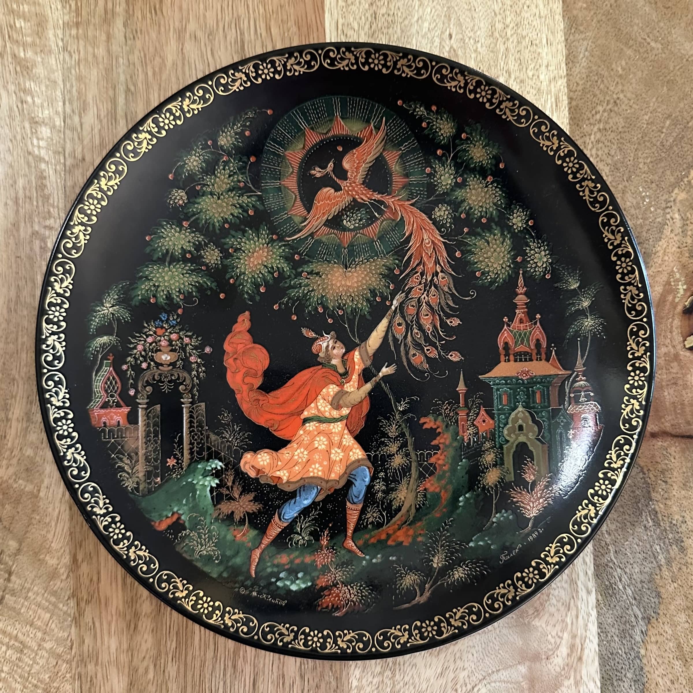 Firebird plate