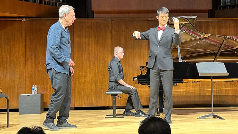 Donald Weilerstein Josh Liu