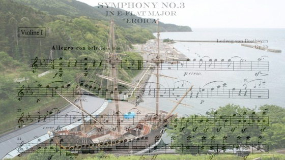 Of Miracles and Beethoven.